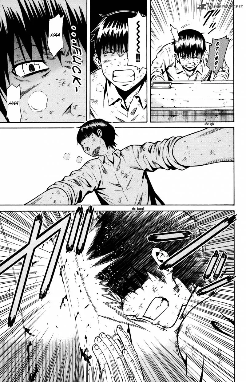 Shounen Y Chapter 7 page 11