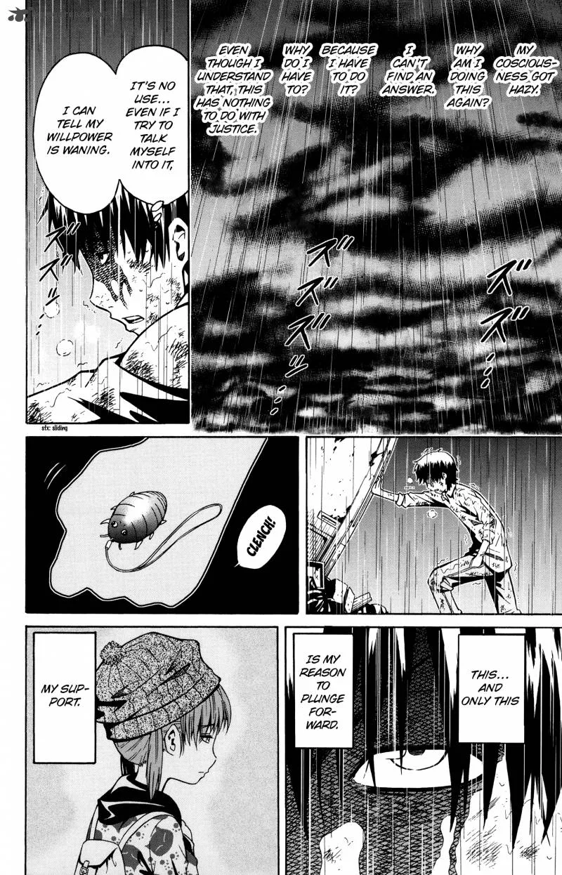 Shounen Y Chapter 7 page 22
