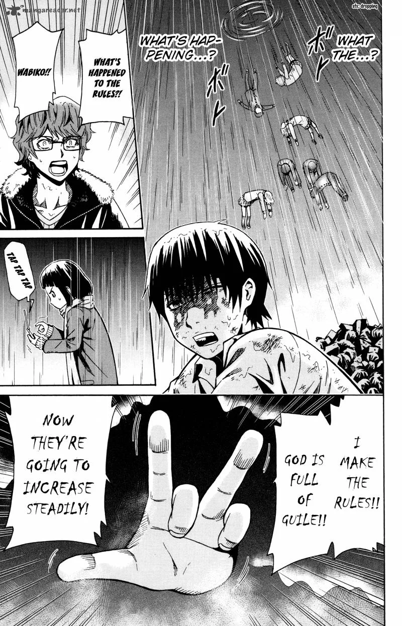 Shounen Y Chapter 7 page 34