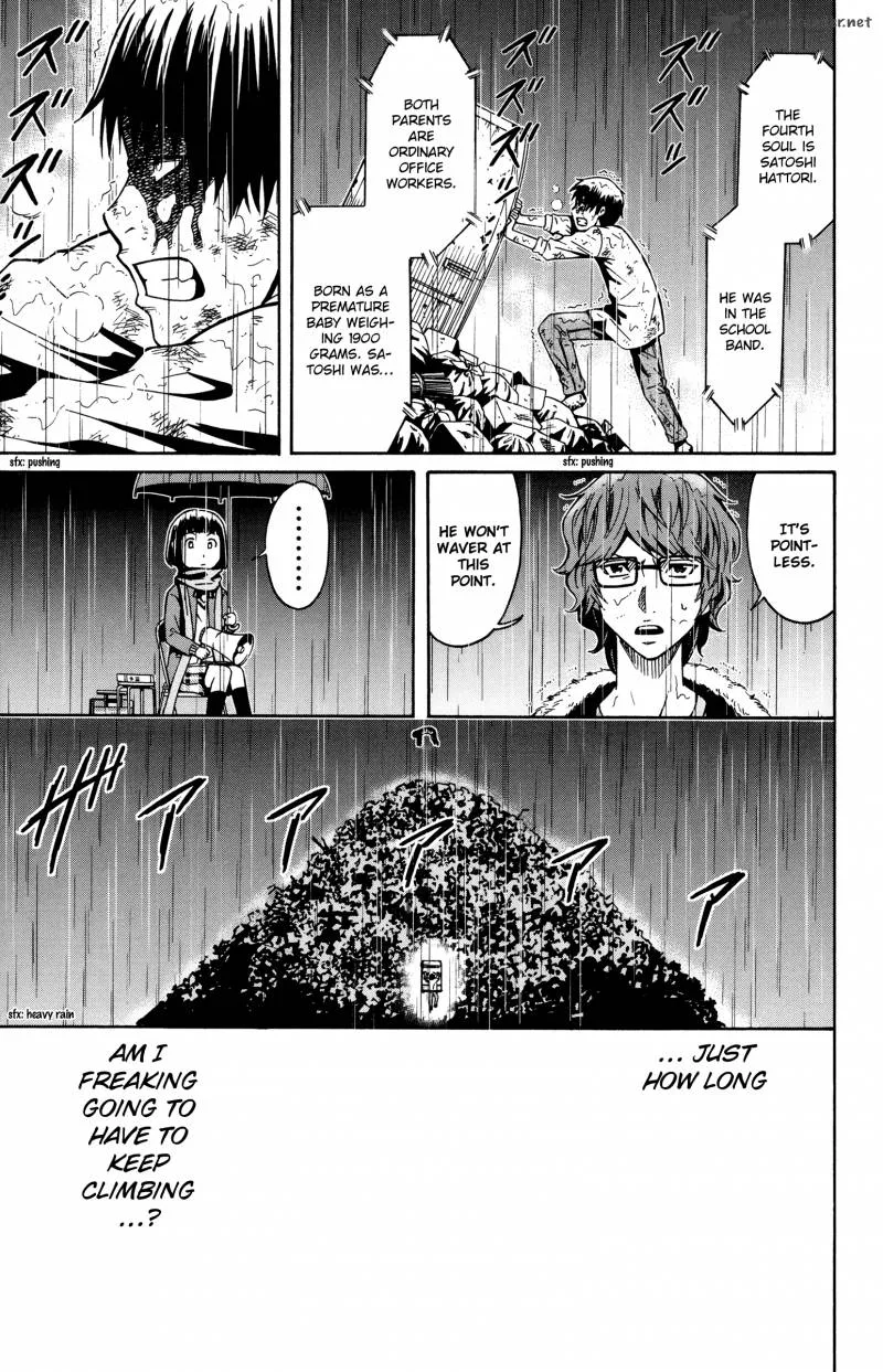 Shounen Y Chapter 7 page 27