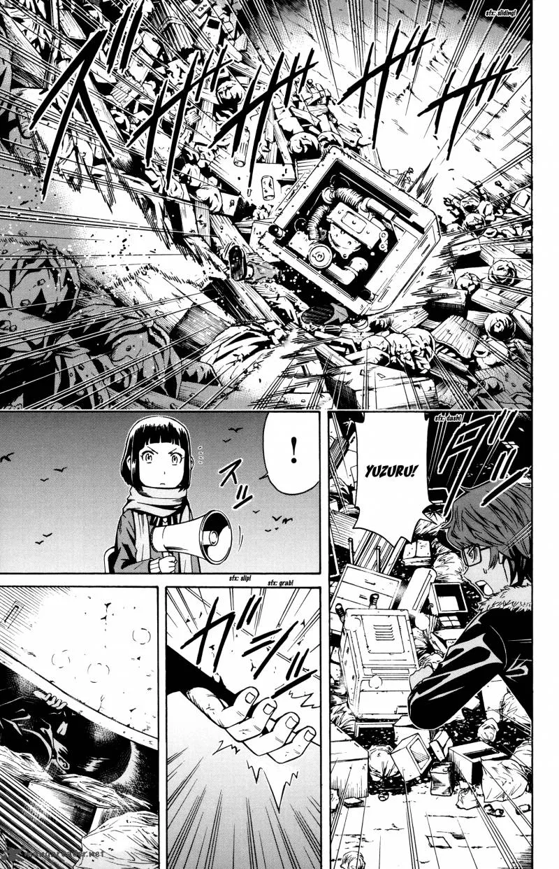 Shounen Y Chapter 7 page 7