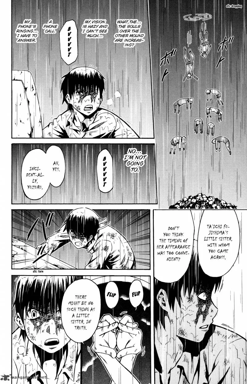 Shounen Y Chapter 7 page 35