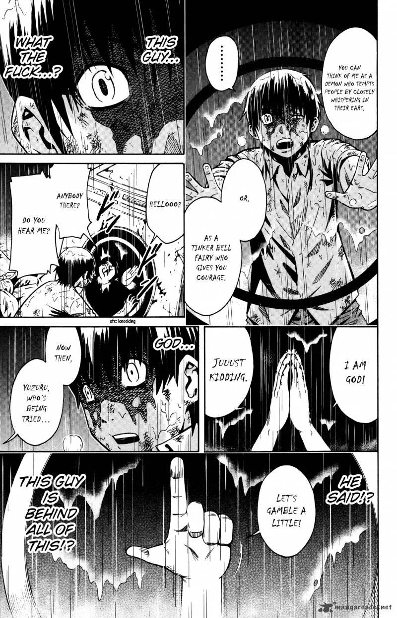 Shounen Y Chapter 7 page 32