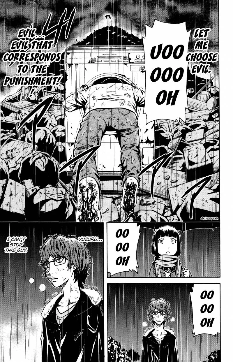 Shounen Y Chapter 7 page 25