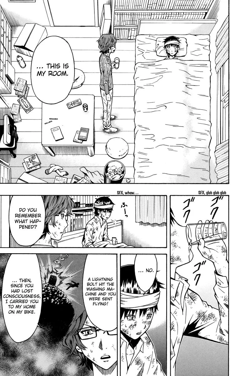 Shounen Y Chapter 8 page 11
