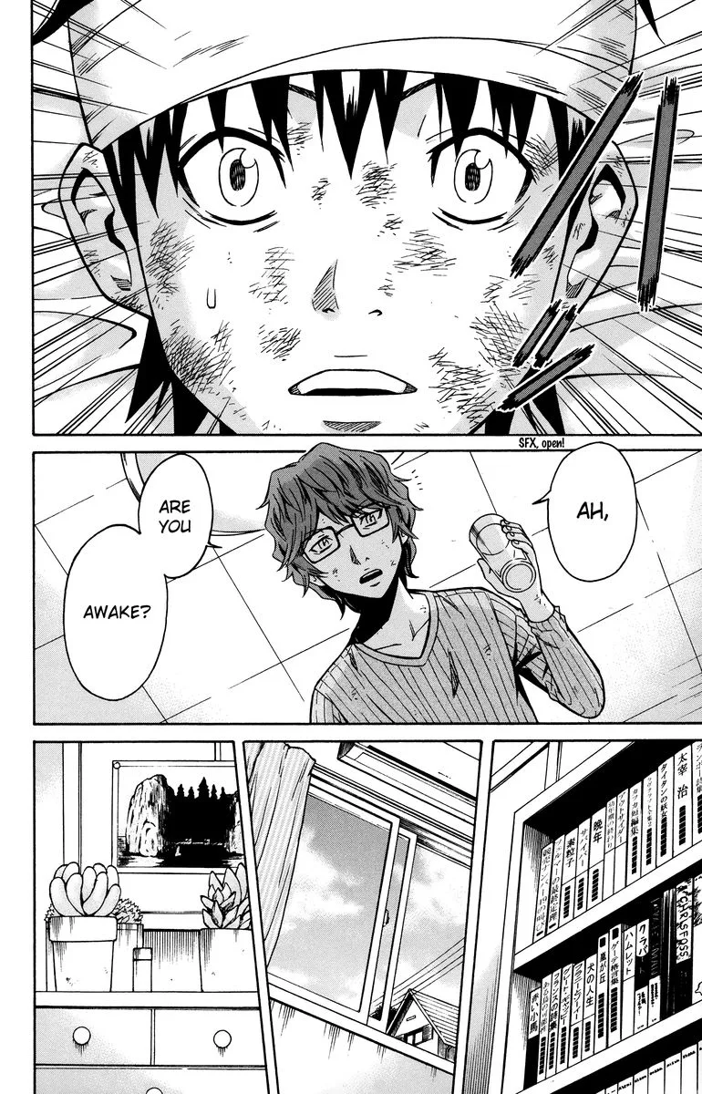 Shounen Y Chapter 8 page 10