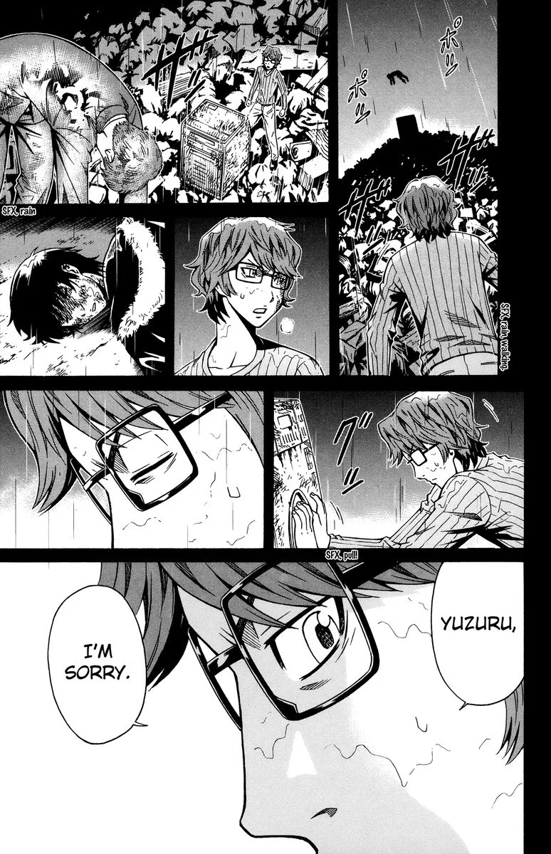 Shounen Y Chapter 8 page 15