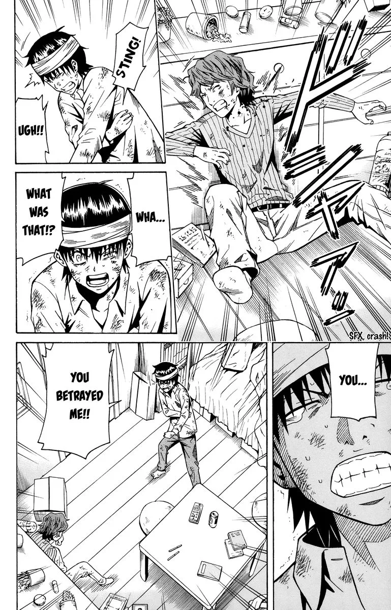 Shounen Y Chapter 8 page 25