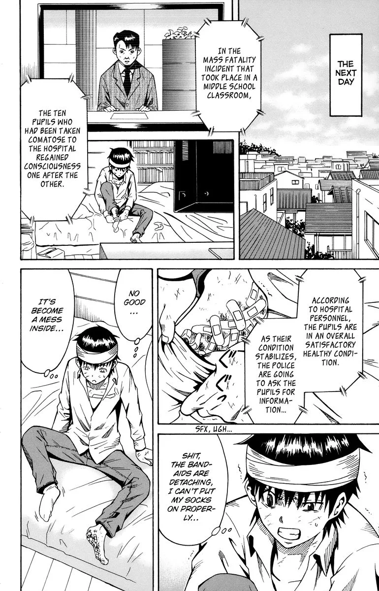 Shounen Y Chapter 8 page 29