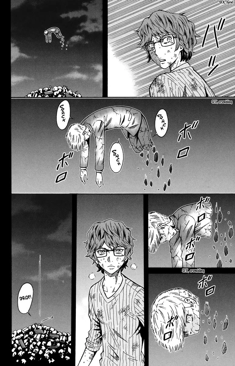Shounen Y Chapter 8 page 22