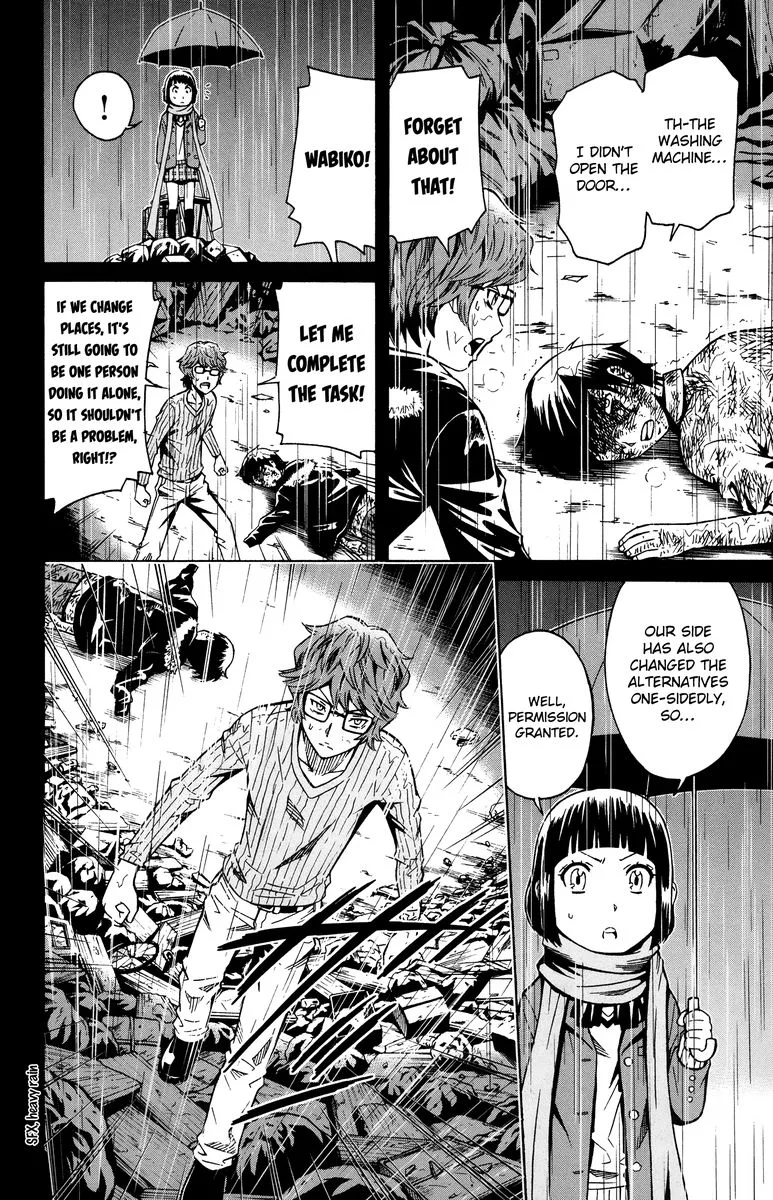 Shounen Y Chapter 8 page 14