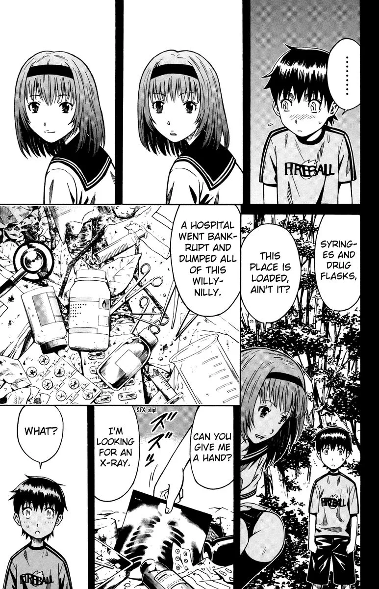 Shounen Y Chapter 8 page 5