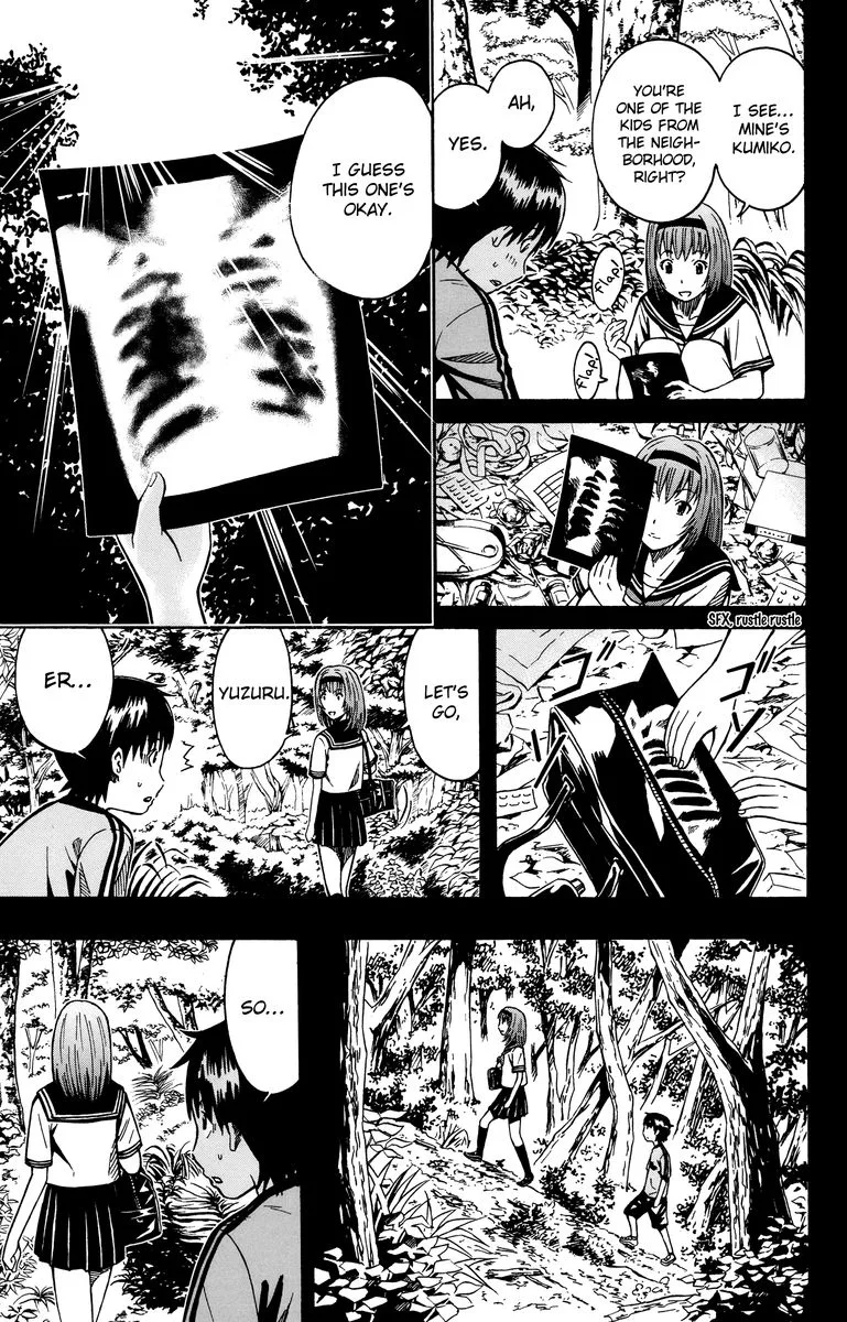 Shounen Y Chapter 8 page 7
