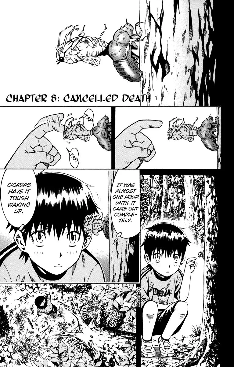 Shounen Y Chapter 8 page 1