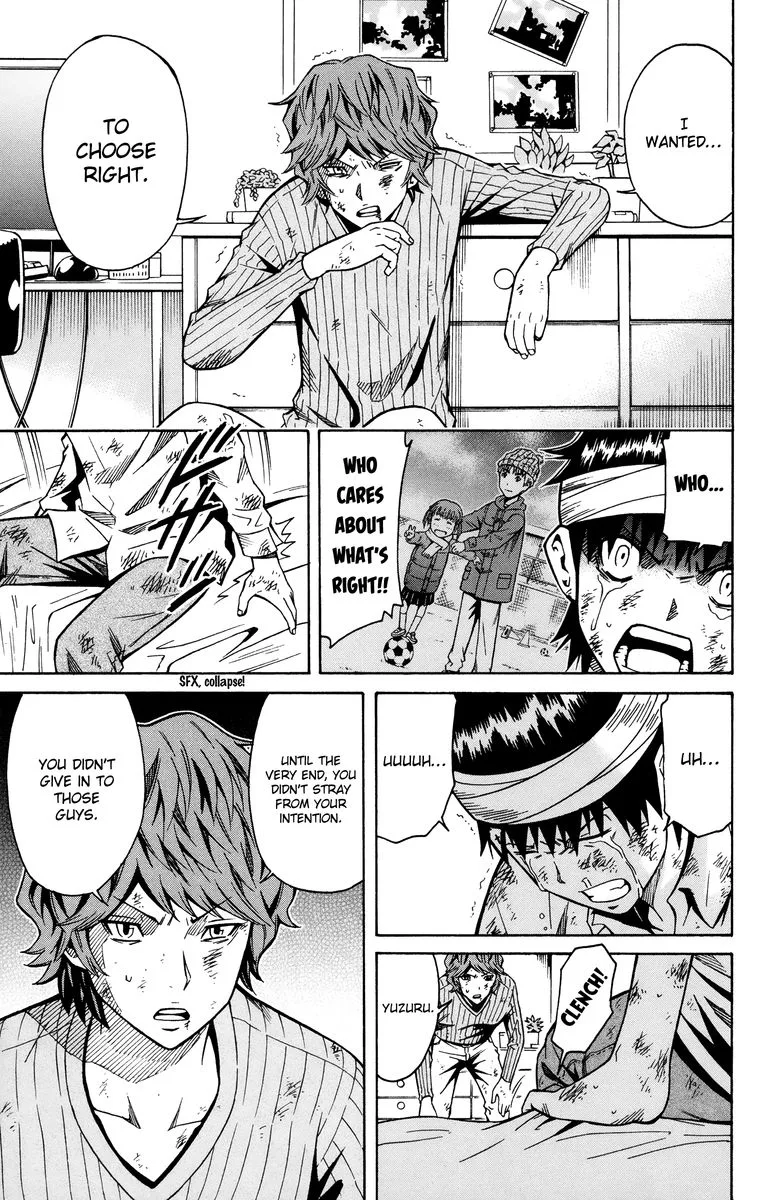 Shounen Y Chapter 8 page 26