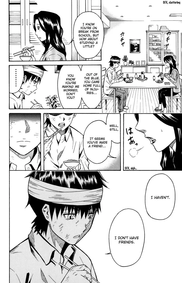 Shounen Y Chapter 8 page 31