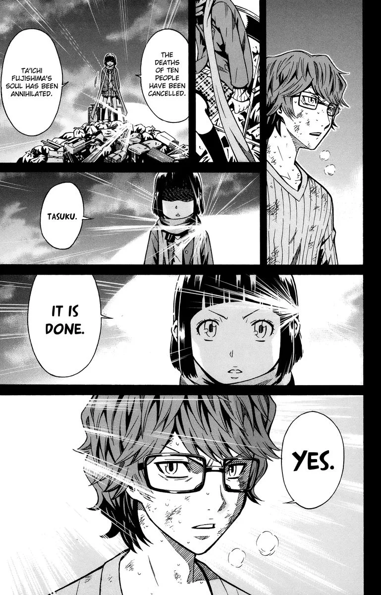 Shounen Y Chapter 8 page 23