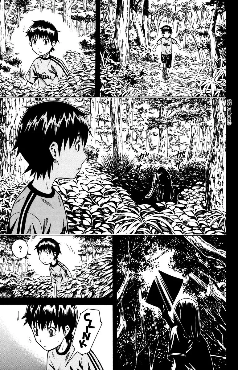 Shounen Y Chapter 8 page 3