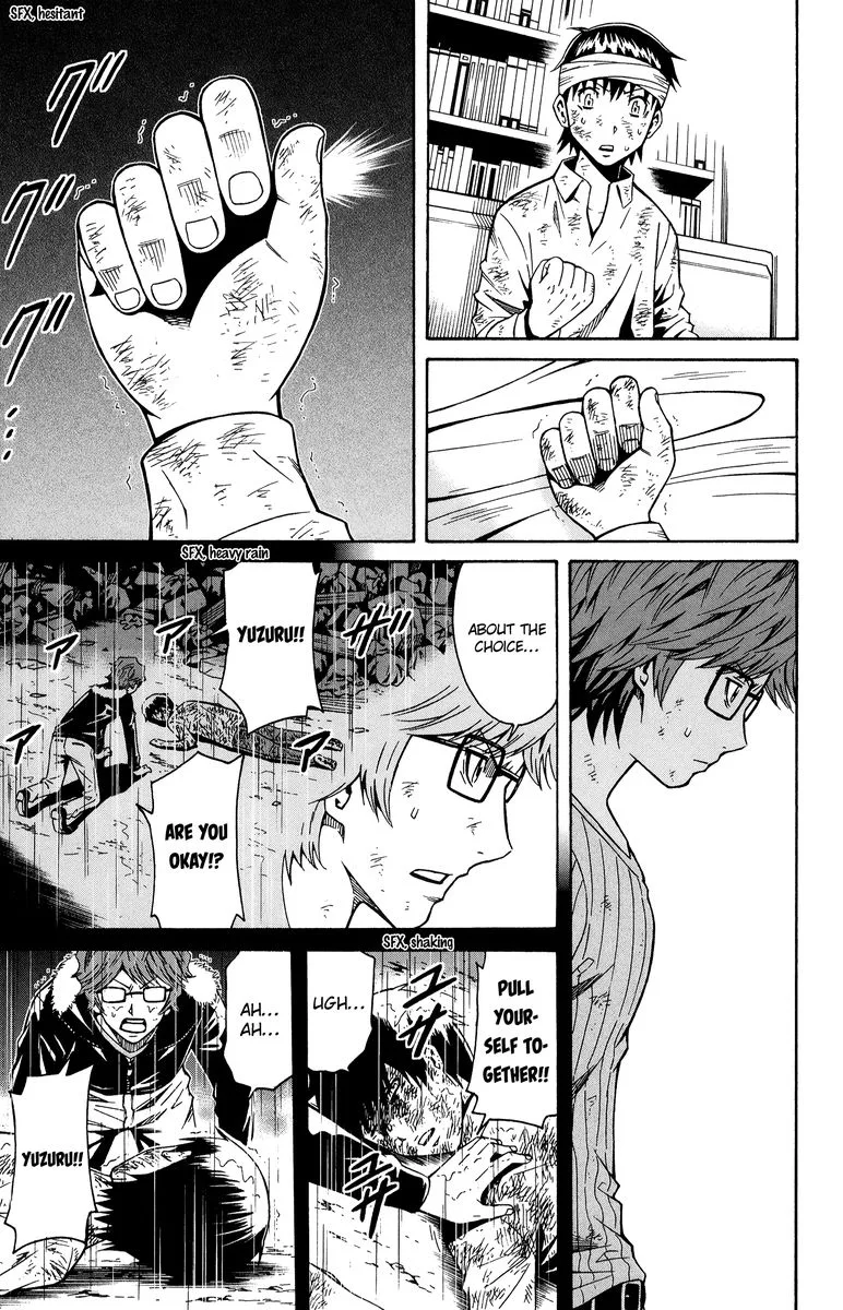 Shounen Y Chapter 8 page 13