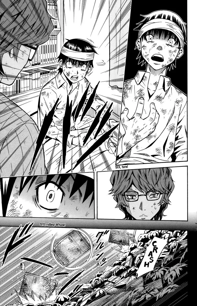 Shounen Y Chapter 8 page 17