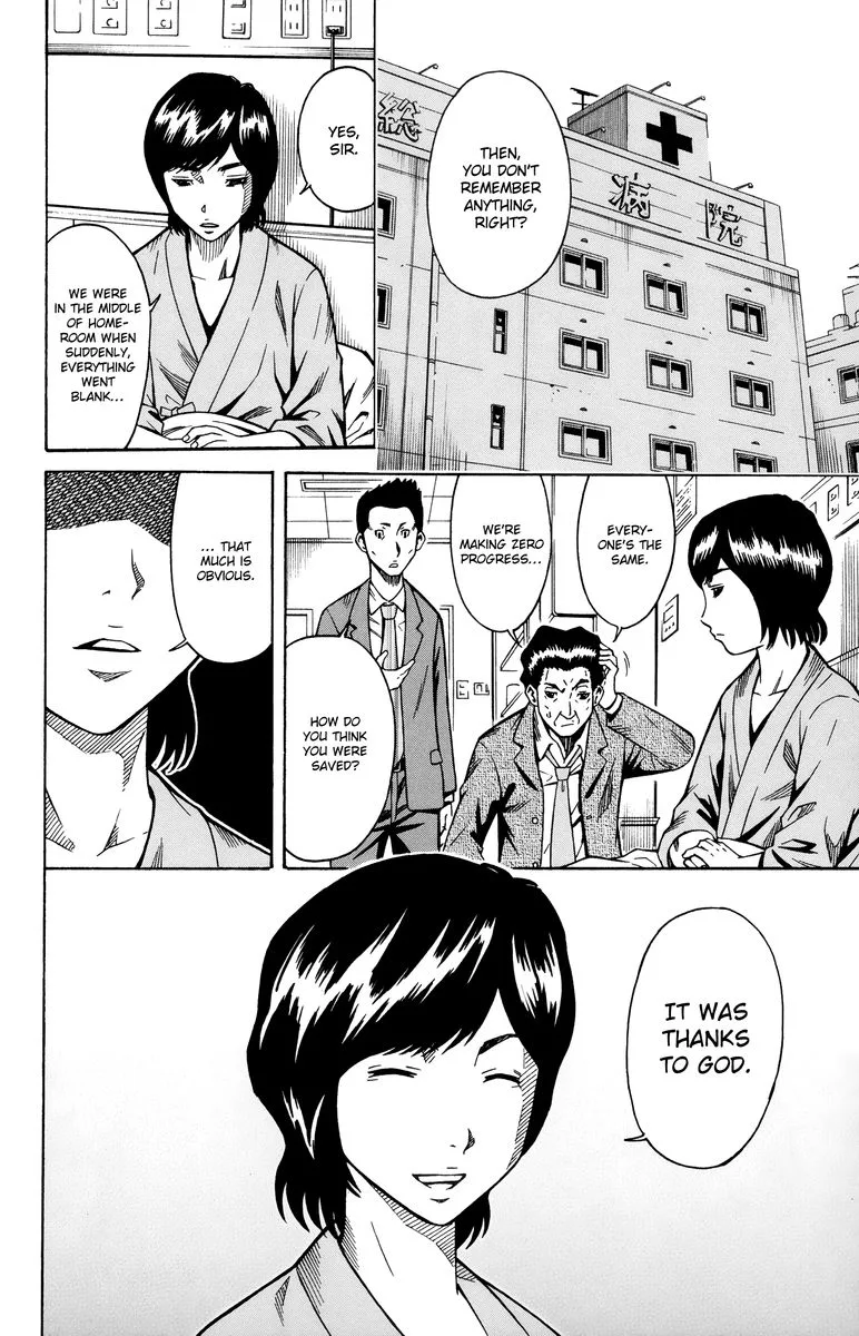 Shounen Y Chapter 8 page 37