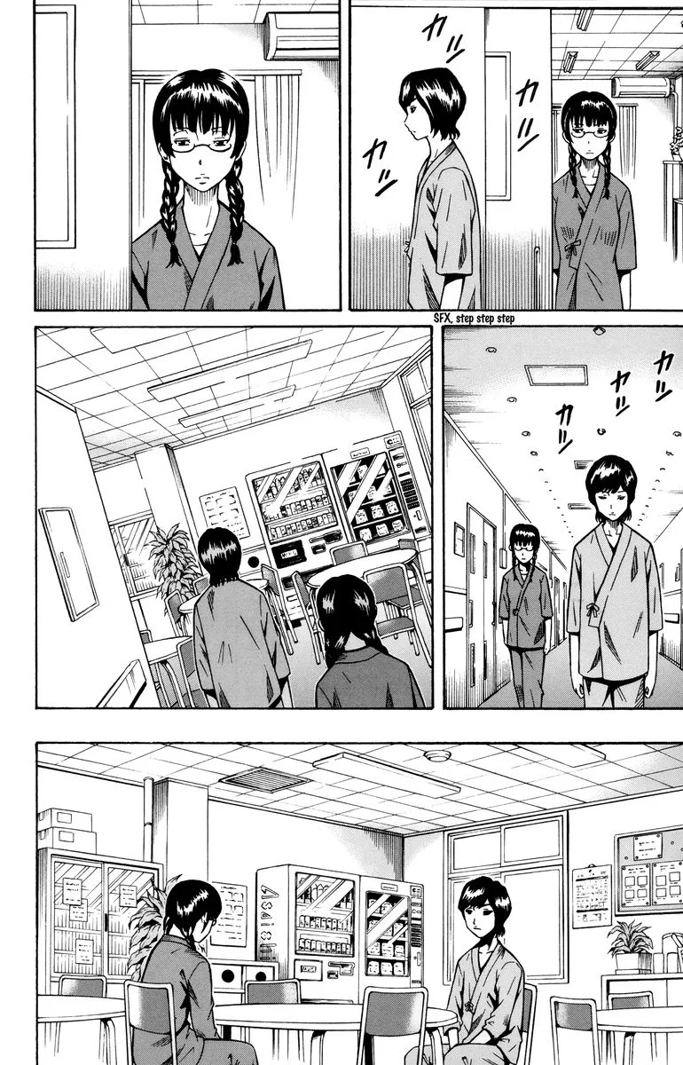 Shounen Y Chapter 8 page 39