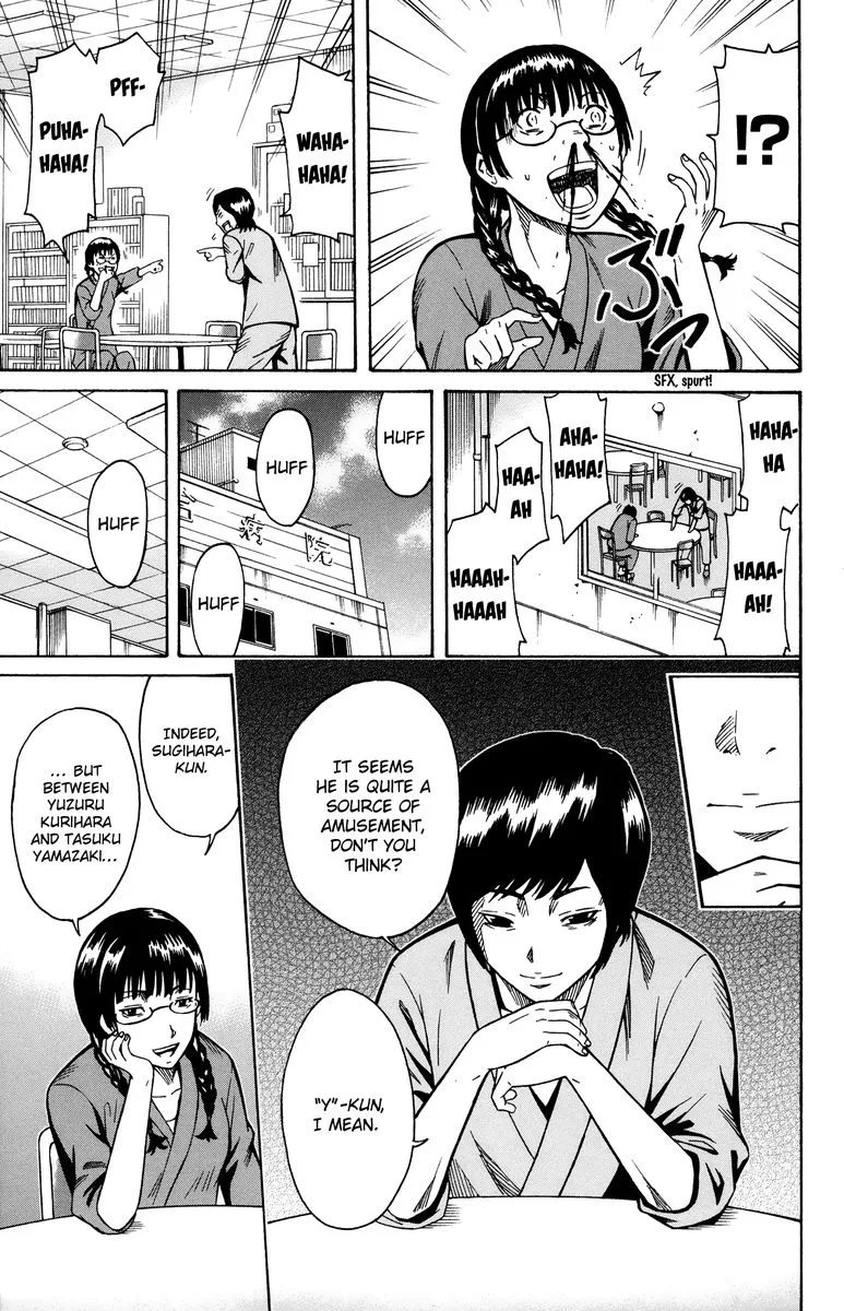 Shounen Y Chapter 8 page 42