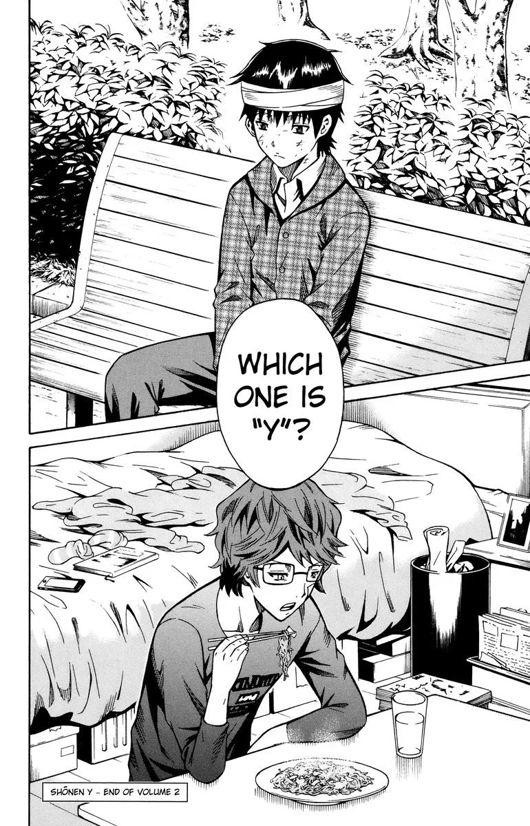Shounen Y Chapter 8 page 43