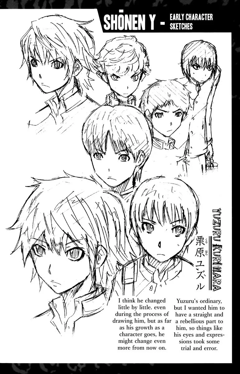 Shounen Y Chapter 8 page 45