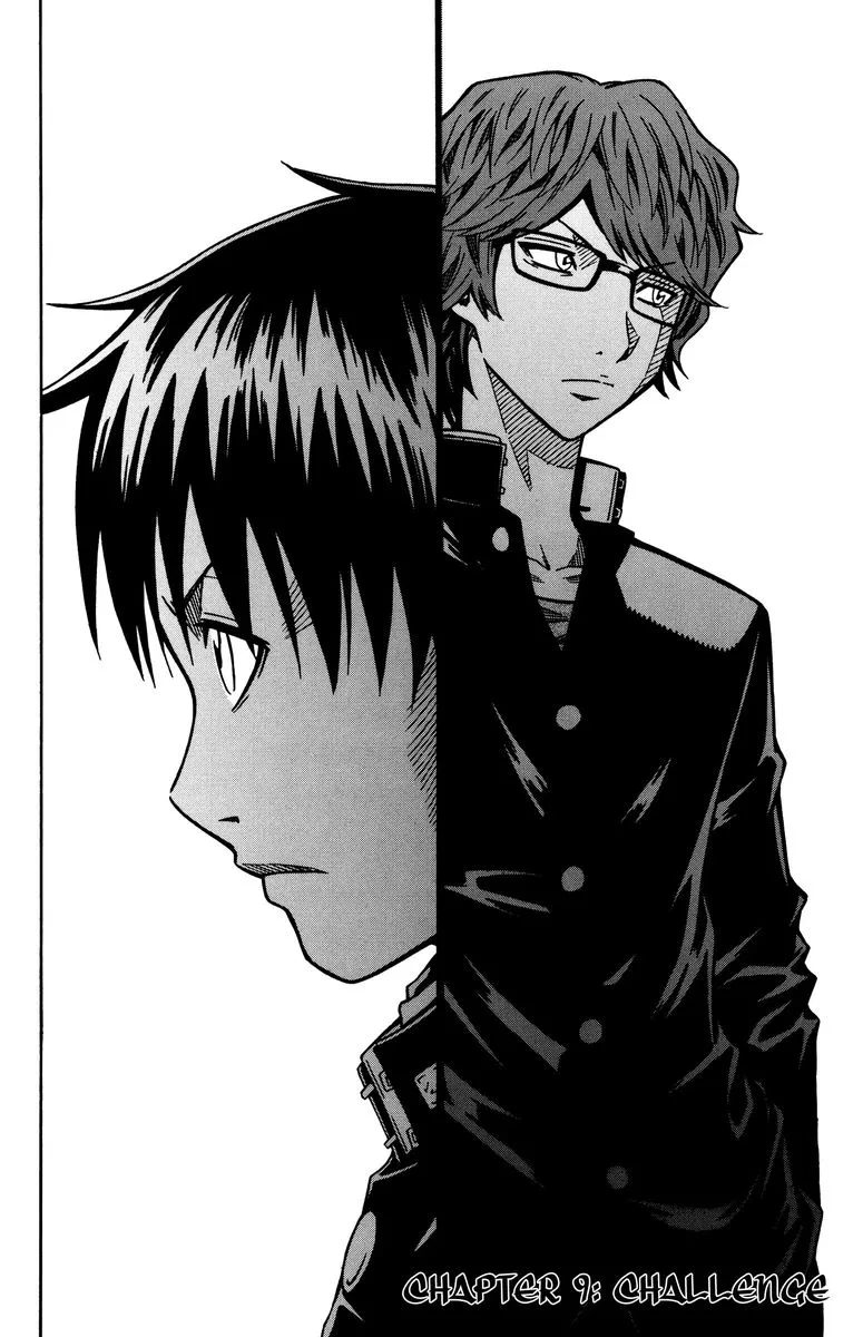 Shounen Y Chapter 9 page 6