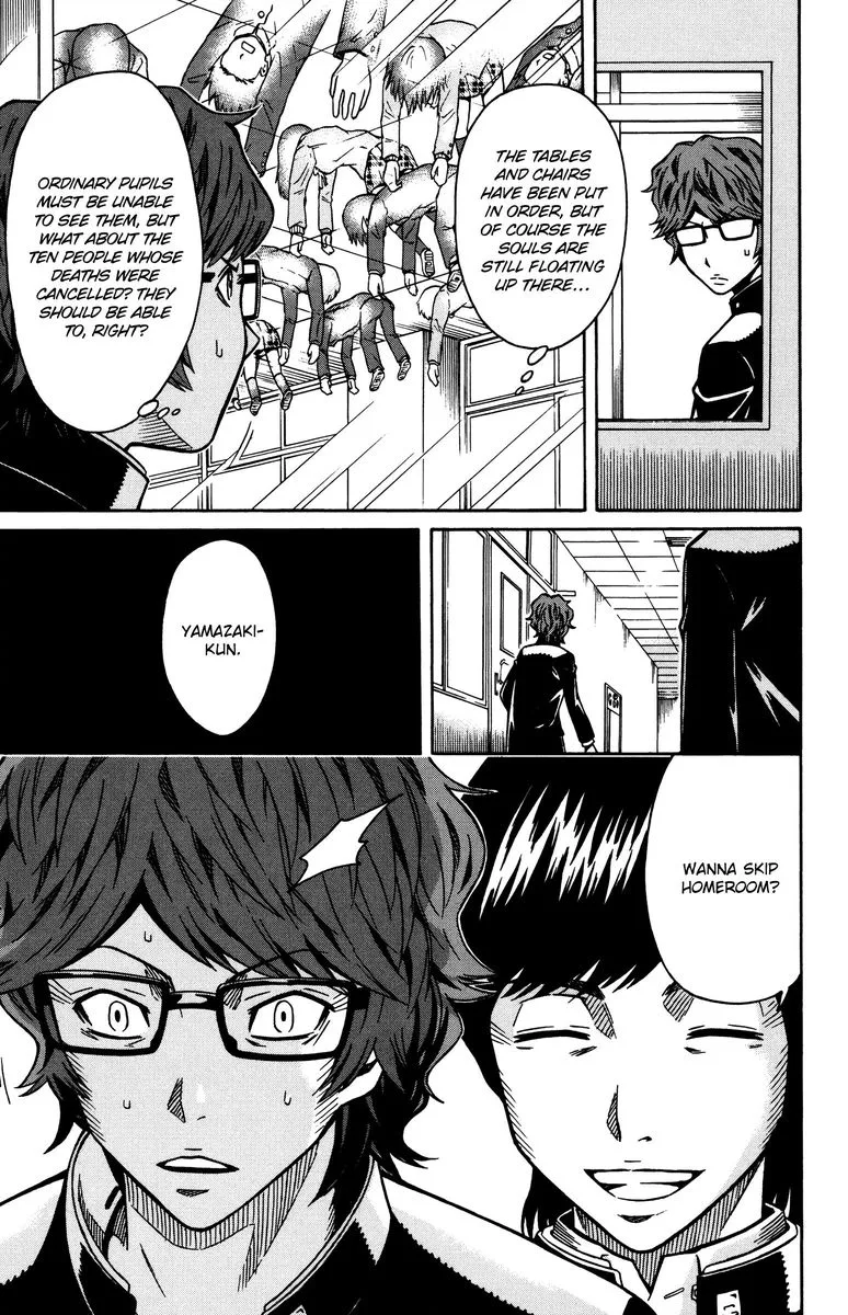 Shounen Y Chapter 9 page 15