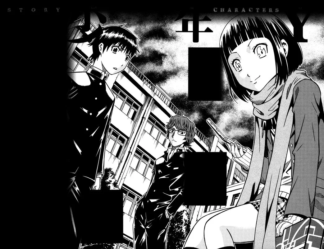 Shounen Y Chapter 9 page 3