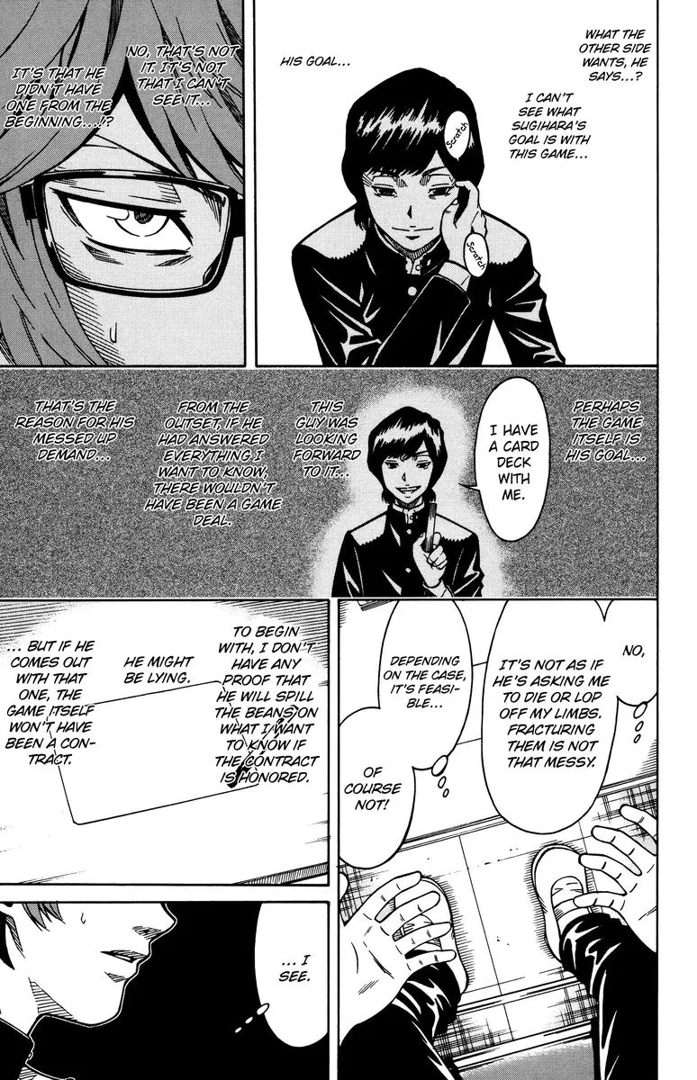 Shounen Y Chapter 9 page 29