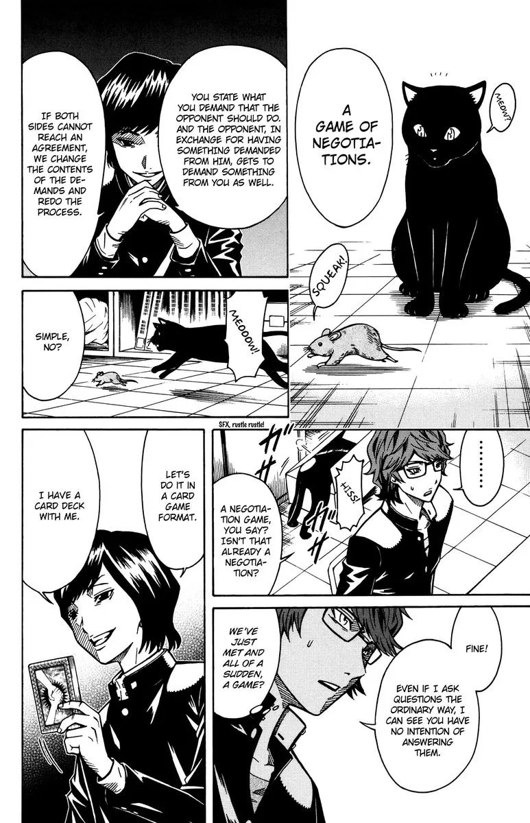 Shounen Y Chapter 9 page 20