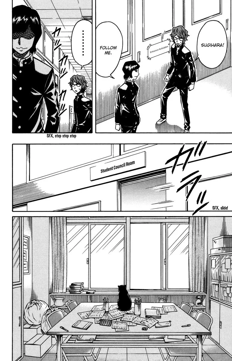 Shounen Y Chapter 9 page 16