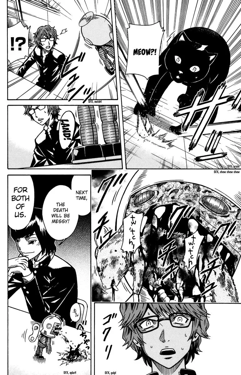 Shounen Y Chapter 9 page 24