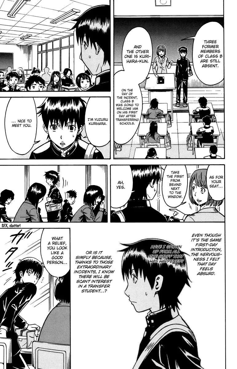 Shounen Y Chapter 9 page 13