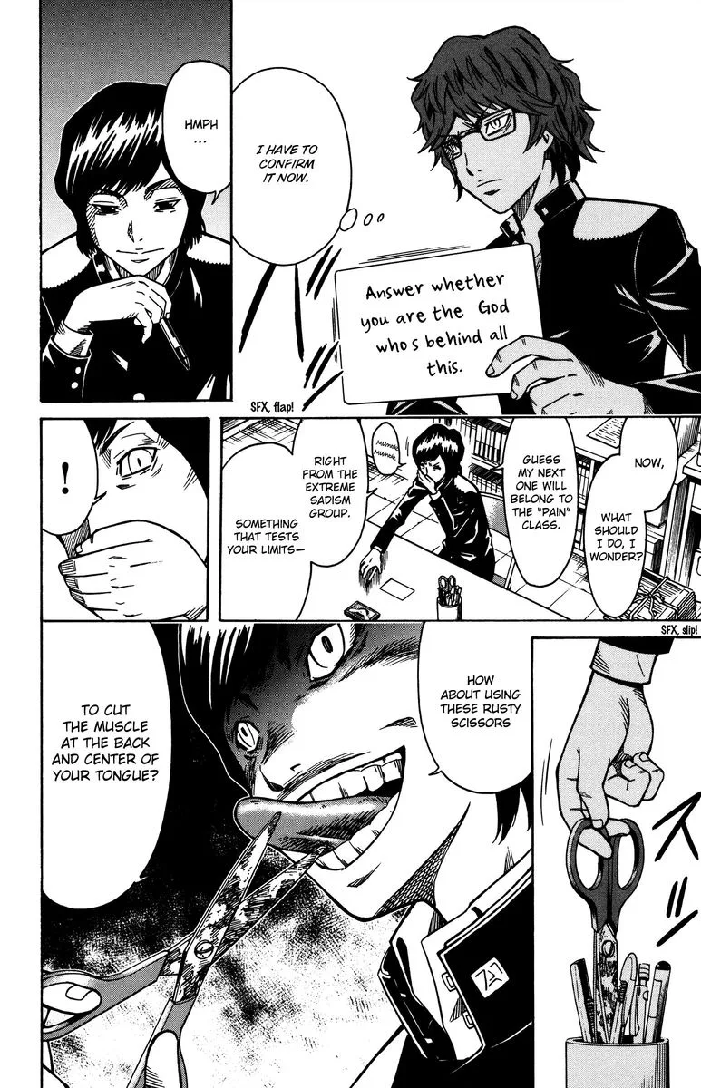 Shounen Y Chapter 9 page 34