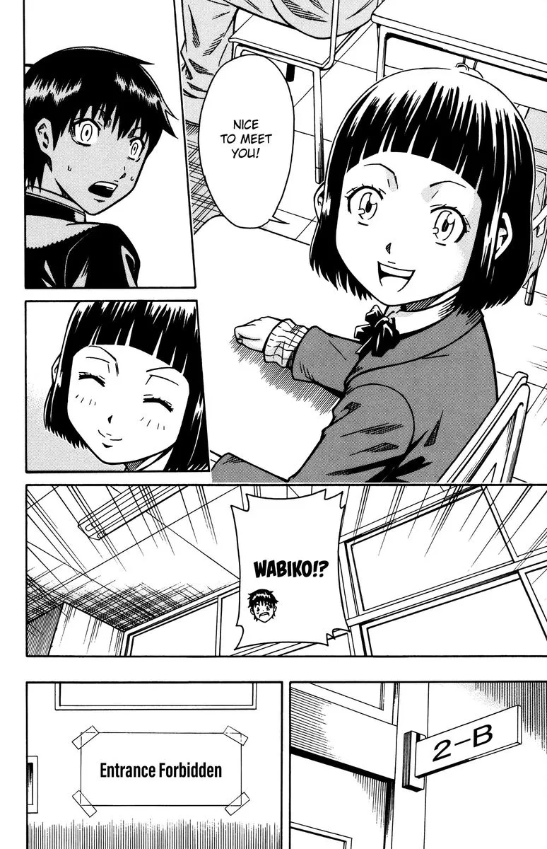 Shounen Y Chapter 9 page 14