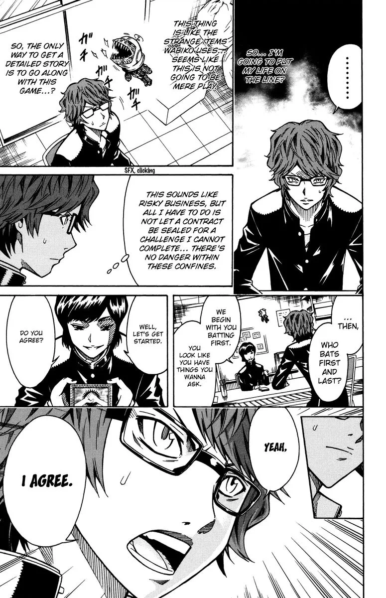 Shounen Y Chapter 9 page 25
