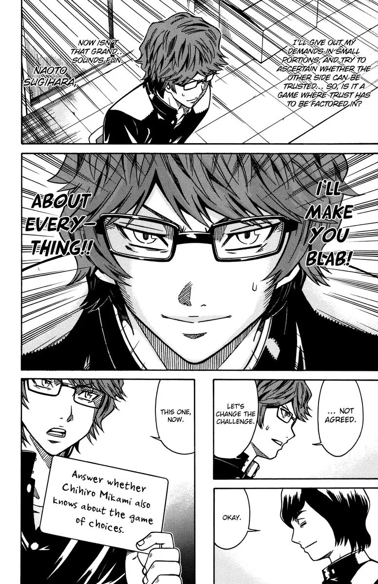Shounen Y Chapter 9 page 30