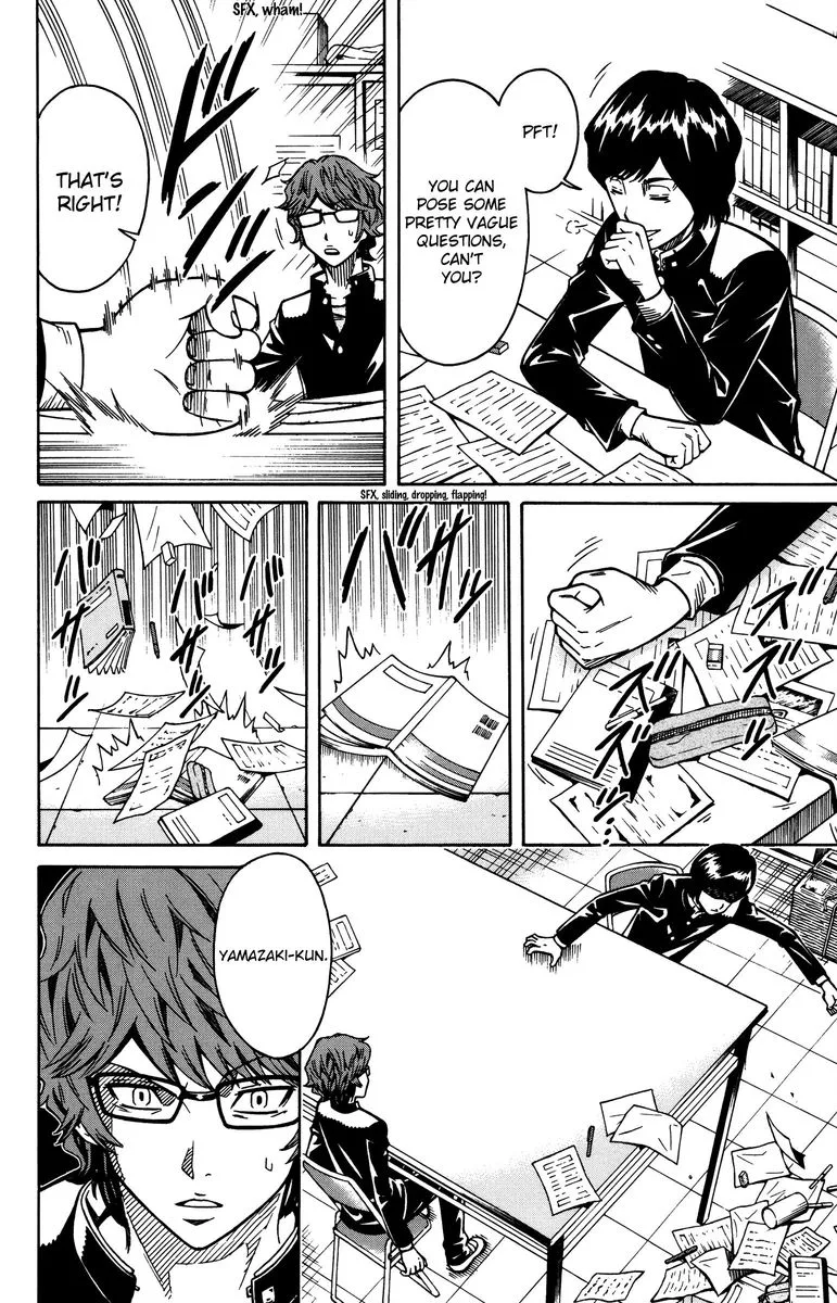 Shounen Y Chapter 9 page 18