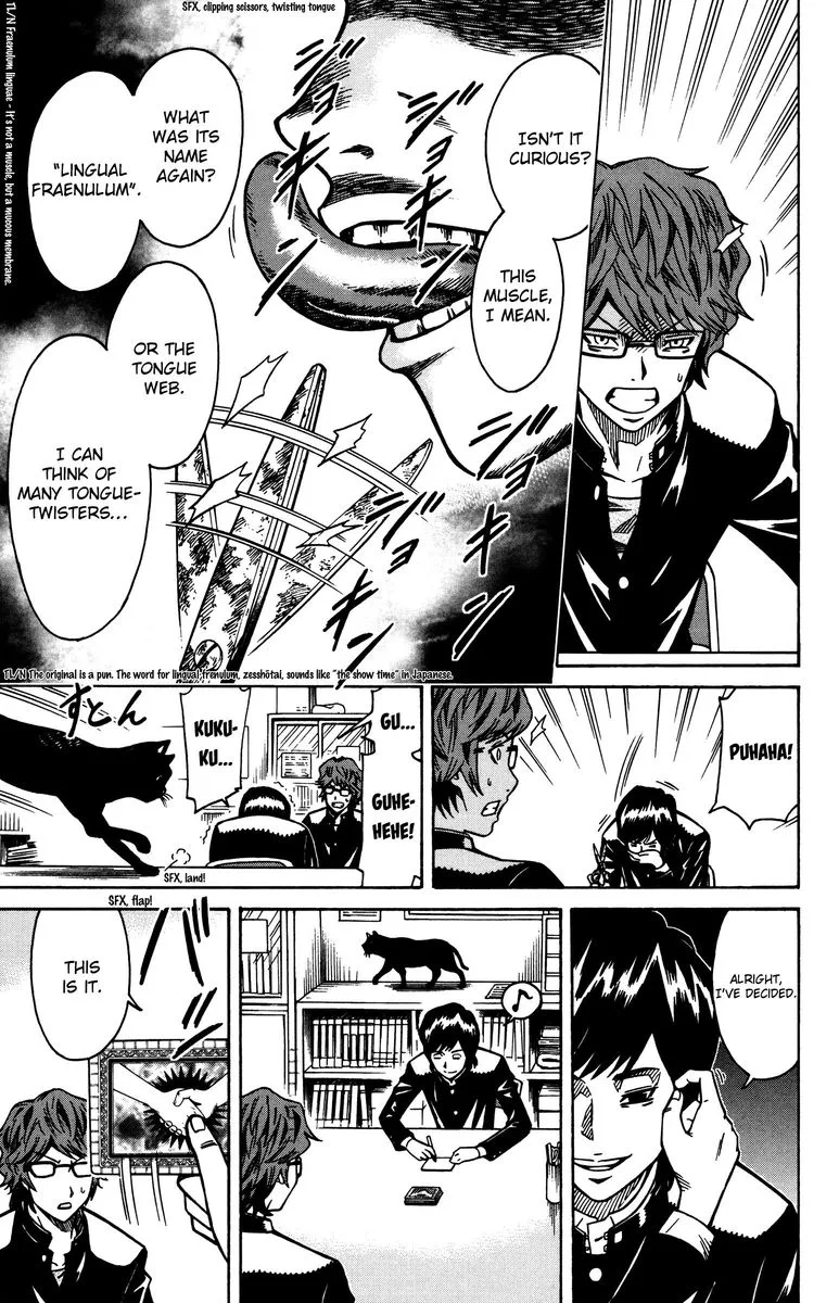 Shounen Y Chapter 9 page 35