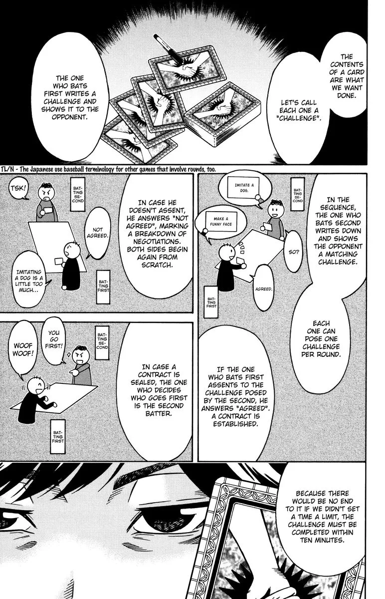 Shounen Y Chapter 9 page 21