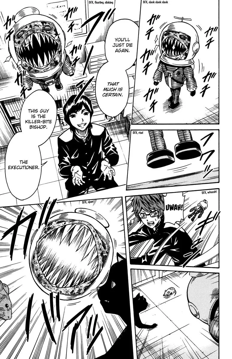 Shounen Y Chapter 9 page 23