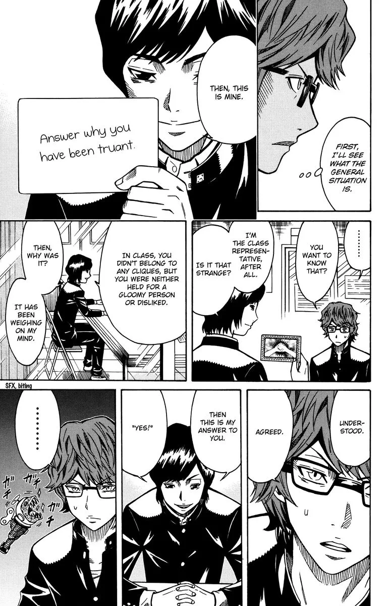 Shounen Y Chapter 9 page 31