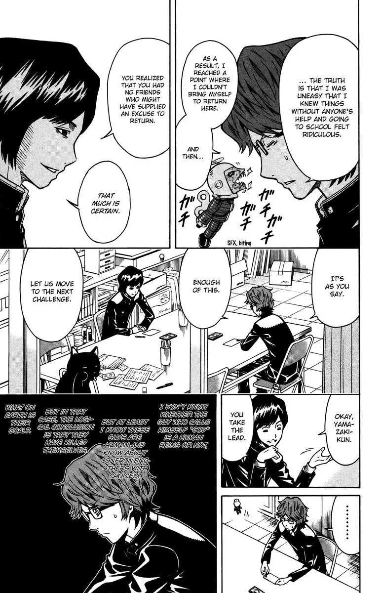 Shounen Y Chapter 9 page 33