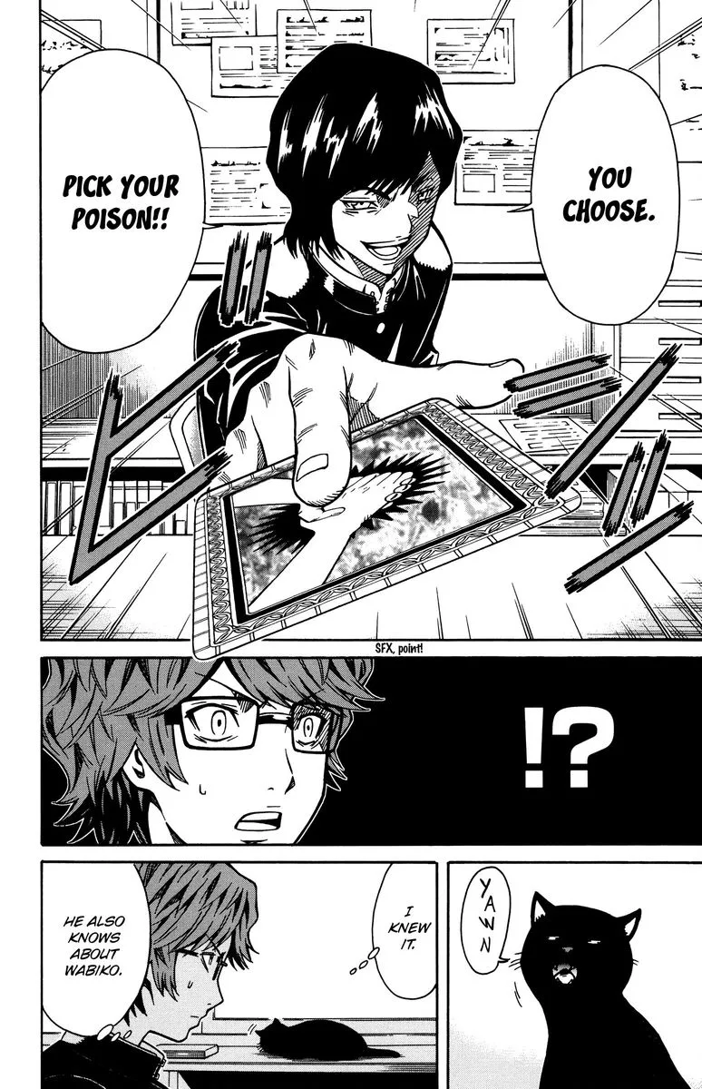Shounen Y Chapter 9 page 28