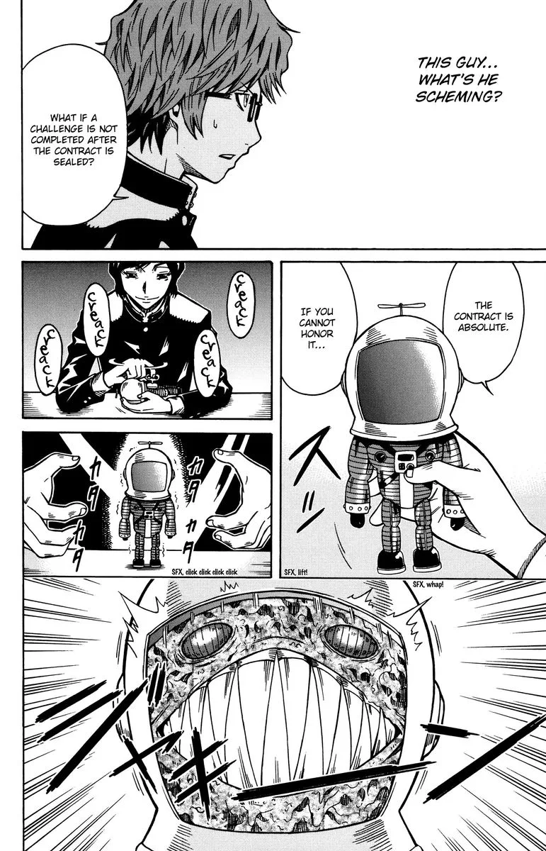 Shounen Y Chapter 9 page 22