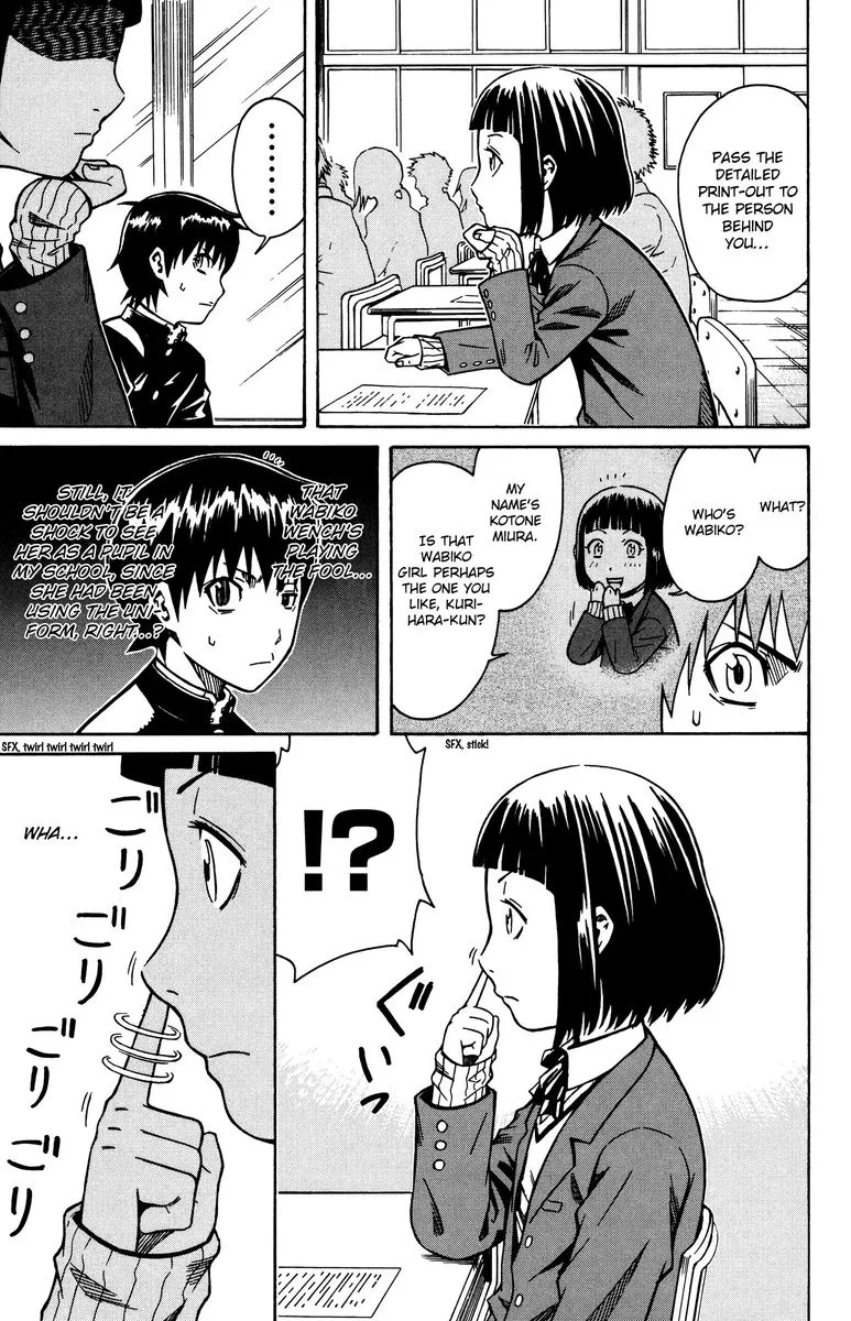 Shounen Y Chapter 9 page 37